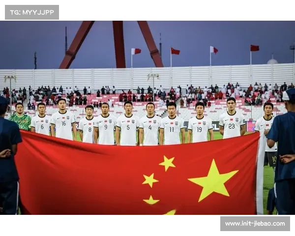 中国队4-0胜巴林，取得晋级道路关键胜利