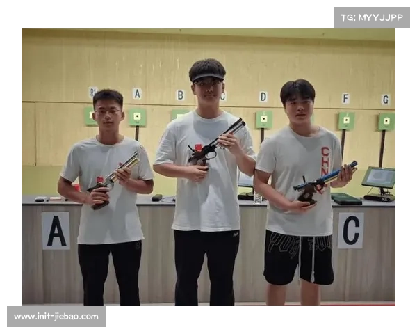 地方体校向省级国家队输送人才，夯实射击运动基础