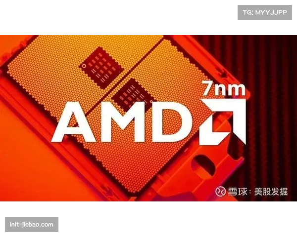 产业经济：AC米兰2025-2026财年第一季度财报显示商业收入大幅增长